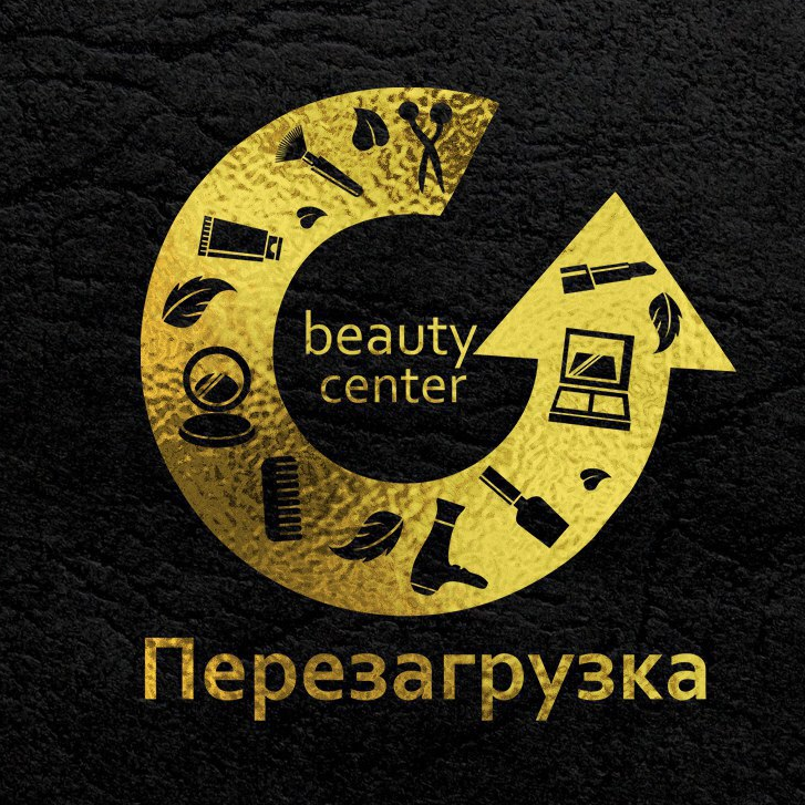 Салон красоты Перезагрузка