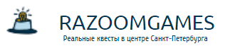 Разум геймс. Разум геймс