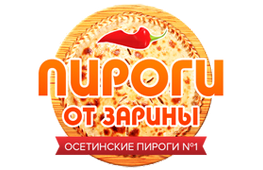 Пироги от Зарины