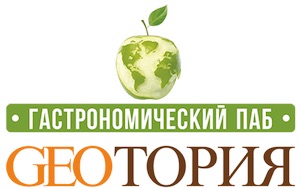 GEOтория