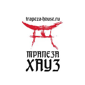 Трапеза Хауз