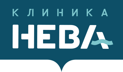 Клиника Нева