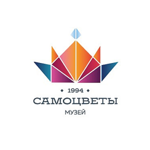 Музей Самоцветы