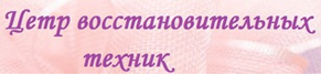Студия красоты Nice