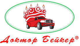 Кондитерская Доктор Бейкер