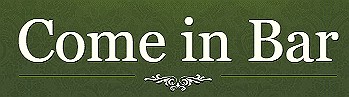 Пиццерия Come in Bar