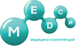 Семейная клиника Медси
