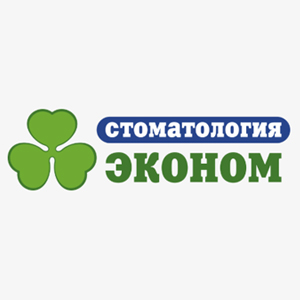Стоматология Эконом