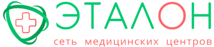 Медицинский центр Эталон