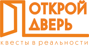 Компания Открой дверь