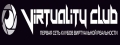 Virtuality Club