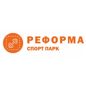 Спорт парк Реформа