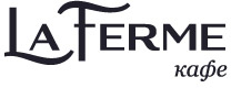Ресторан La Ferme
