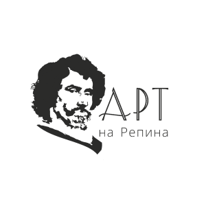 Арт на Репина