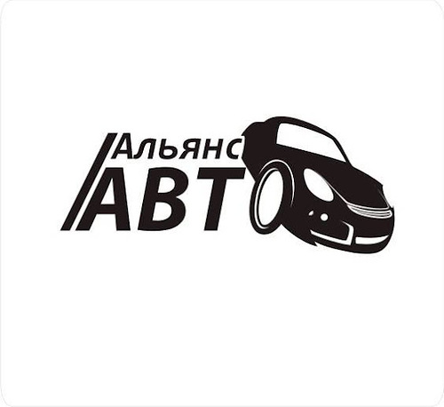 Автосервис Альянс