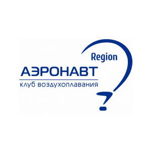 Аэронавт Регион