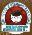 Служба доставки Микс