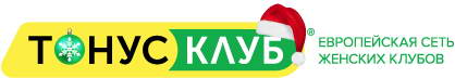 Сеть женских велнесс-клубов