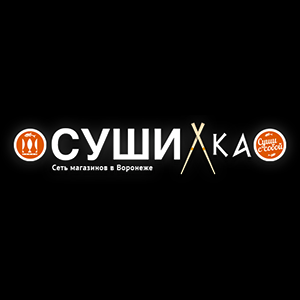 Служба доставки Сушилка