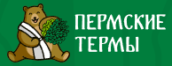 Пермские термы