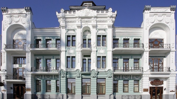 Гостиница Центральная