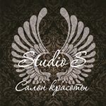 Салон красоты Studio S