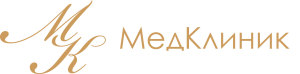 Медклиник