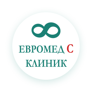 Евромед С, клиника
