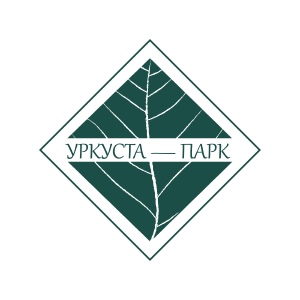 Уркуста-парк