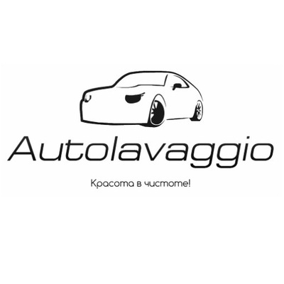 Автомойка Аutolavaggio