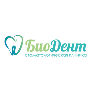 Стоматология БиоДент