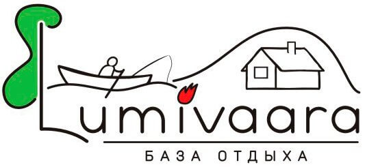 База отдыха Лумиваара
