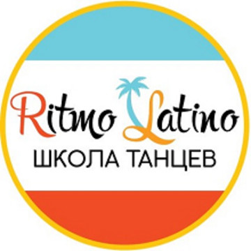 Школа танцев Ritmo Latino
