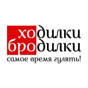 Ходилки Бродилки