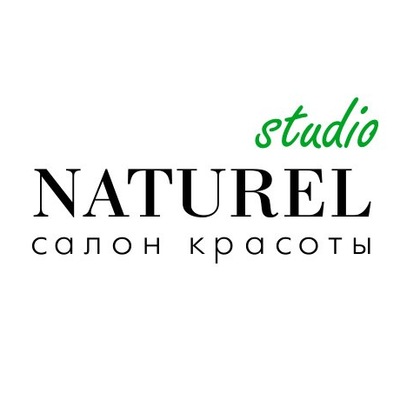 Салон Натюрель