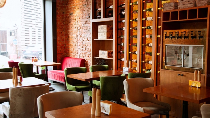 Ресторан Paella Catalana