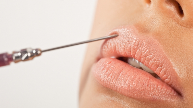 Инъекции ботокса