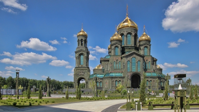 Автобусный тур