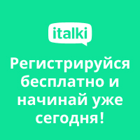 Italki
