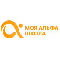 Онлайн-школа «Альфа»