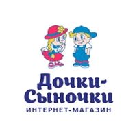 Дочки-Сыночки
