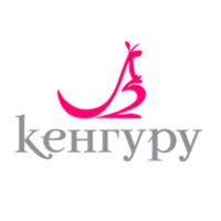Кенгуру