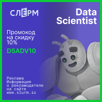 Slurm.io (Слёрм)