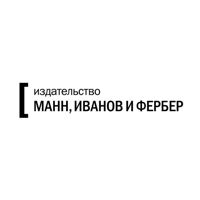 Издательство «МИФ»
