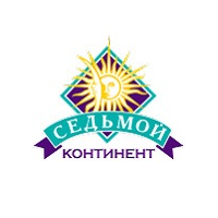 Седьмой Континент
