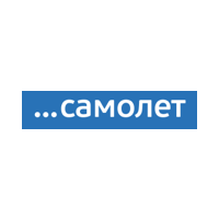 Самолет