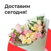 Цветов.ру (msk.cvetov.ru)