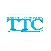 ТТС