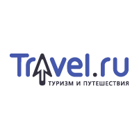 Travel.ru