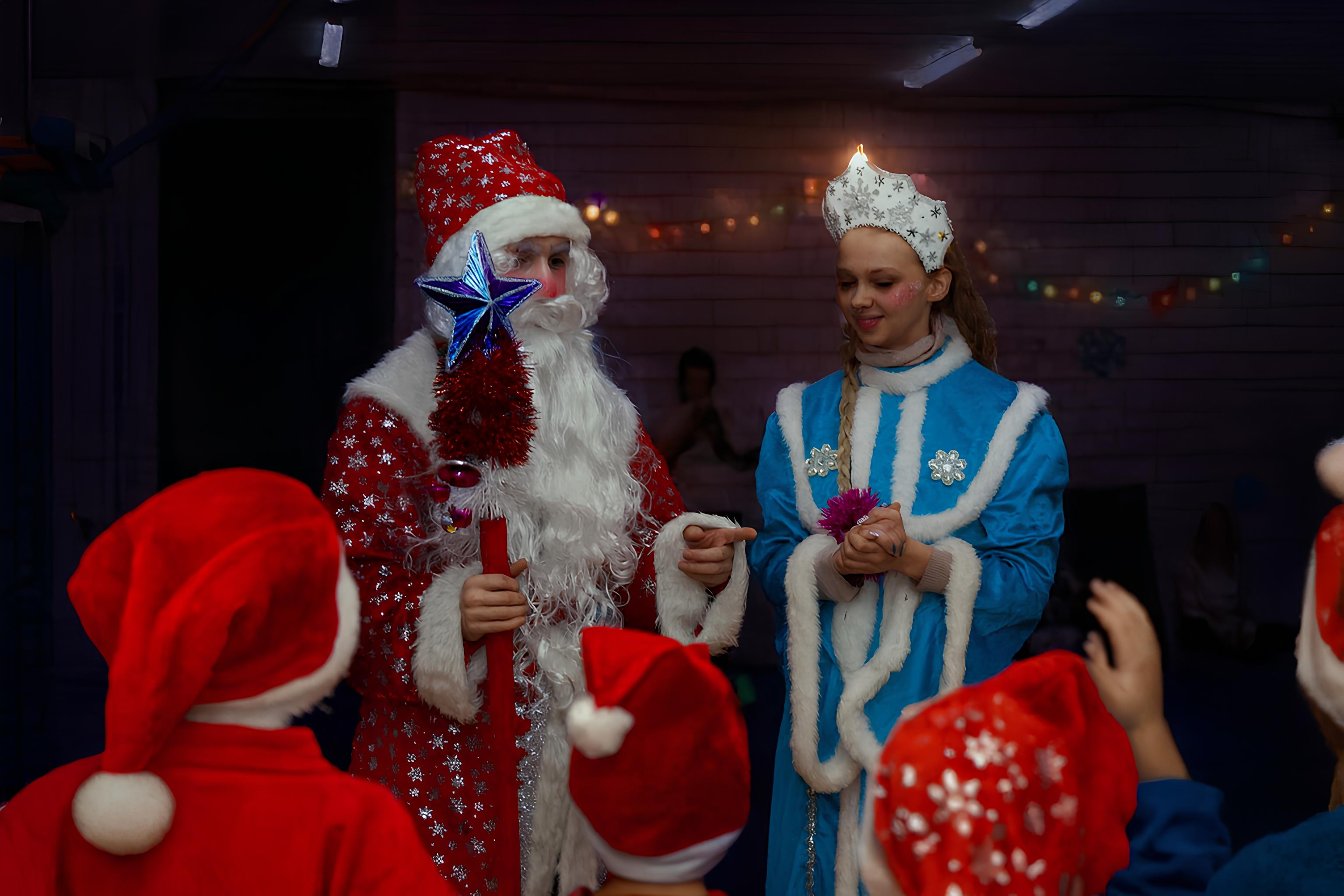 Новогодняя программа